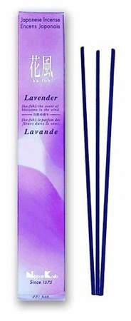Ka-Fuh  Lavender