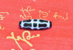 Бусина дзи Ваджра агат с лазерной гравировкой 3,8 см