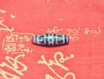 Бусина дзи Шапка Дхармы агат с лазерной гравировкой 3,8 см