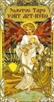 Таро Уэйта Золотое Таро Уэйта Арт-Нуво Golden Art Nouveau Tarot (78 карт + инструкция)
