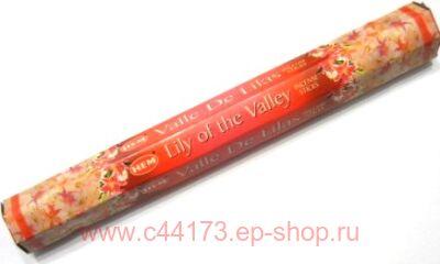  ߻ (Hem Lili of the valley incense sticks).