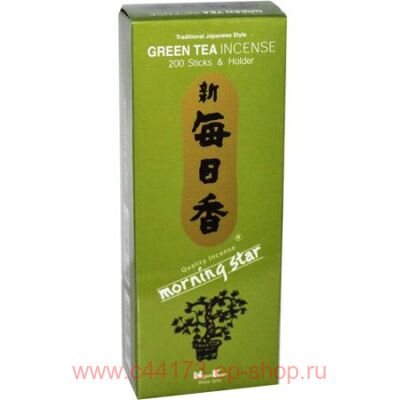 Morning Star   (Green Tea) 200 + 