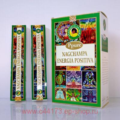  Ppure   Positive Energy Masala Incense Sticks