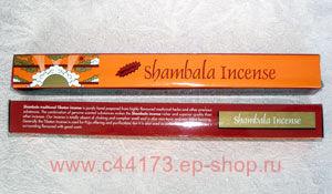 . (Shambala incense).