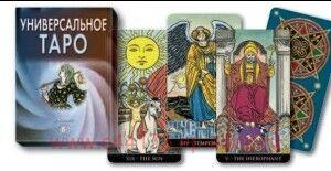   22   (Universal Tarot 22 Major Arcana) 814,5 