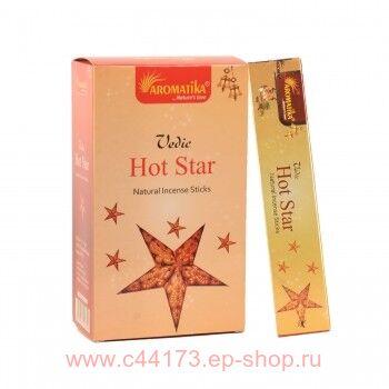   Hot Star Vedic natural incense