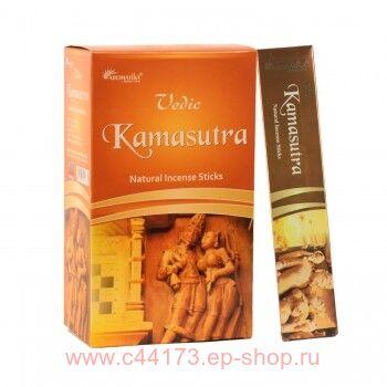  Kamasutra Vedic natural incense