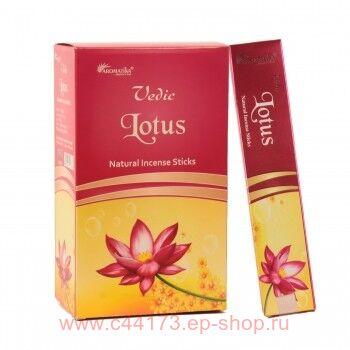  Lotus Vedic natural incense