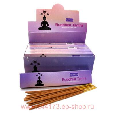  Nandita  Buddhist Tantra Premium Masala Incense 15gm