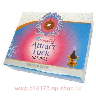   Aromatika   Attract Luck natural masala cone