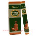 Aromatika  Stress Relief incense sticks