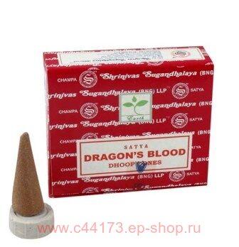   Satya   (Satya Nagchampa Dragon's blood dhoop cones)