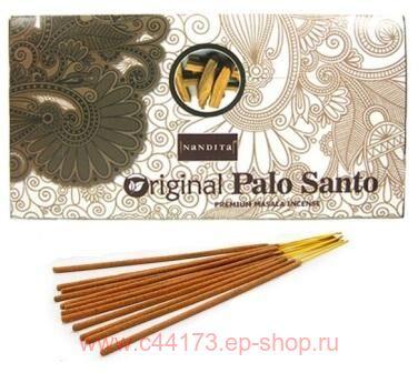  Nandita    Organic Palo Santo Premium Masala Incense 15gm