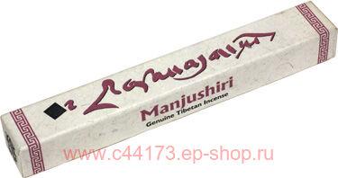 . (Manjushri Geniune Tibetan incense).