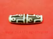 Бусина Дзи 12 глаз 3 см