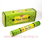 Благовоние «АЛОЭ ВЕРА» (Hem Aloe Vera).